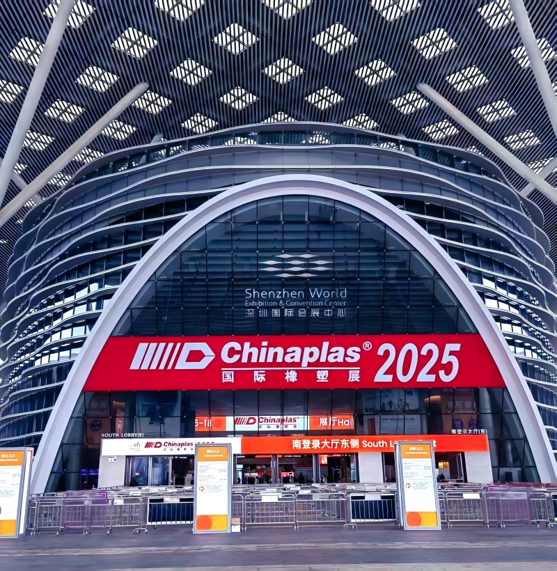 Triển lãm quốc tế Chinaplas 2025 đã kết thúc thành công