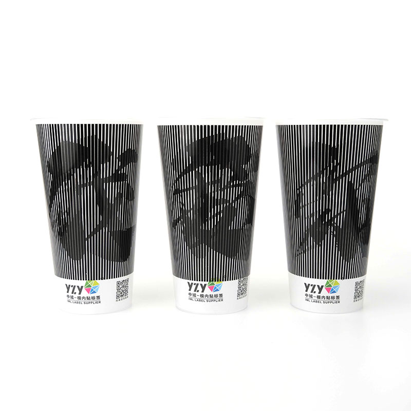 Cốc chuyển đổi thiết kế mới bằng nhựa PP