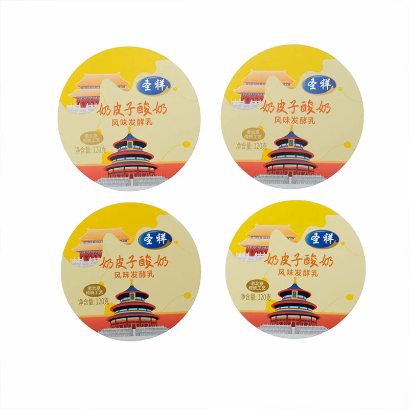 Cốc sữa chua có nhãn IML và màng bọc giấy nhôm